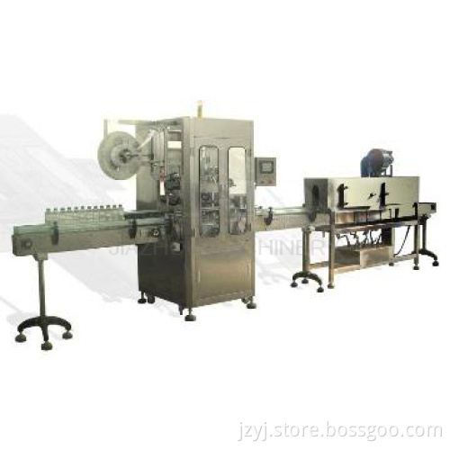 automatic sleeve labeling machine